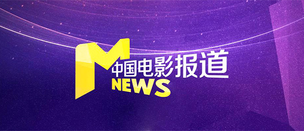 在线视频国产区11p
